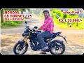 All New Honda Hornet CB 125 Motorcycle Full Review In Telugu | Price &amp; Features Explained In Telugu 