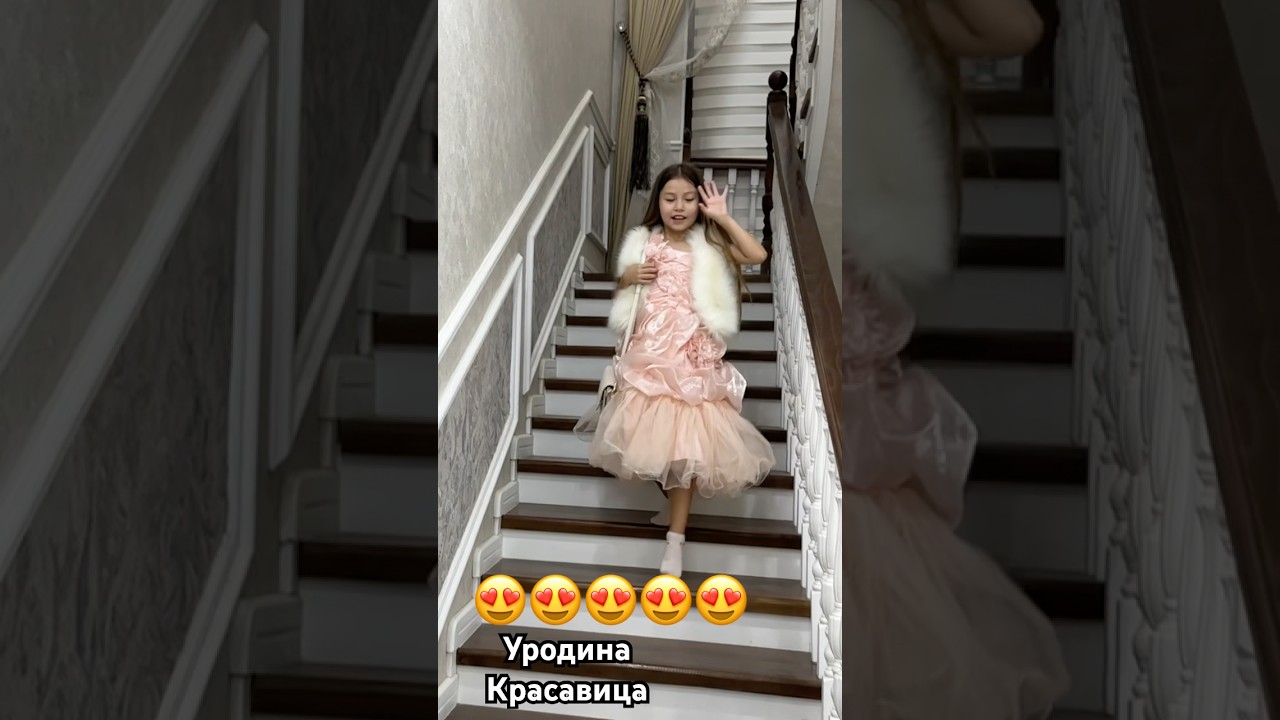 ӨТЕеее ҚЫЗЫыыыҚ ВИДЕО🤩🤓😱🥶😘😍🤩