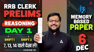IBPS RRB Clerk Prelims Reasoning Analysis 2025 | RRB Clerk Reasoning Memory Based Paper