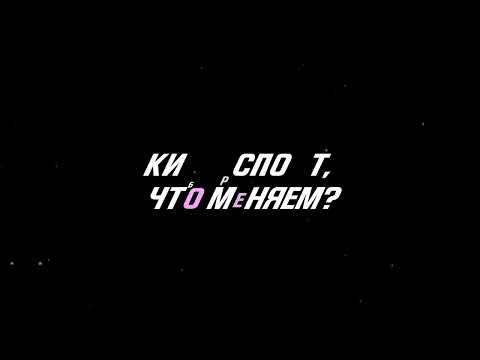 Беспроигрышная Стратегия Ставок На Киберспорт. Поднимаю Деньги На CS:GO, DOTA. NaVi против Cloud9
