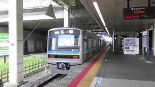 【発車】北総鉄道9200形が印旛日本医大駅を発車　ミニ３５