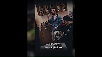 طب ليه بيداري كدا 