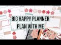 Plan With Me | Big Happy Planner | Aug 9-15, 2021 | Garden Flowers + Wellness Sticker Books