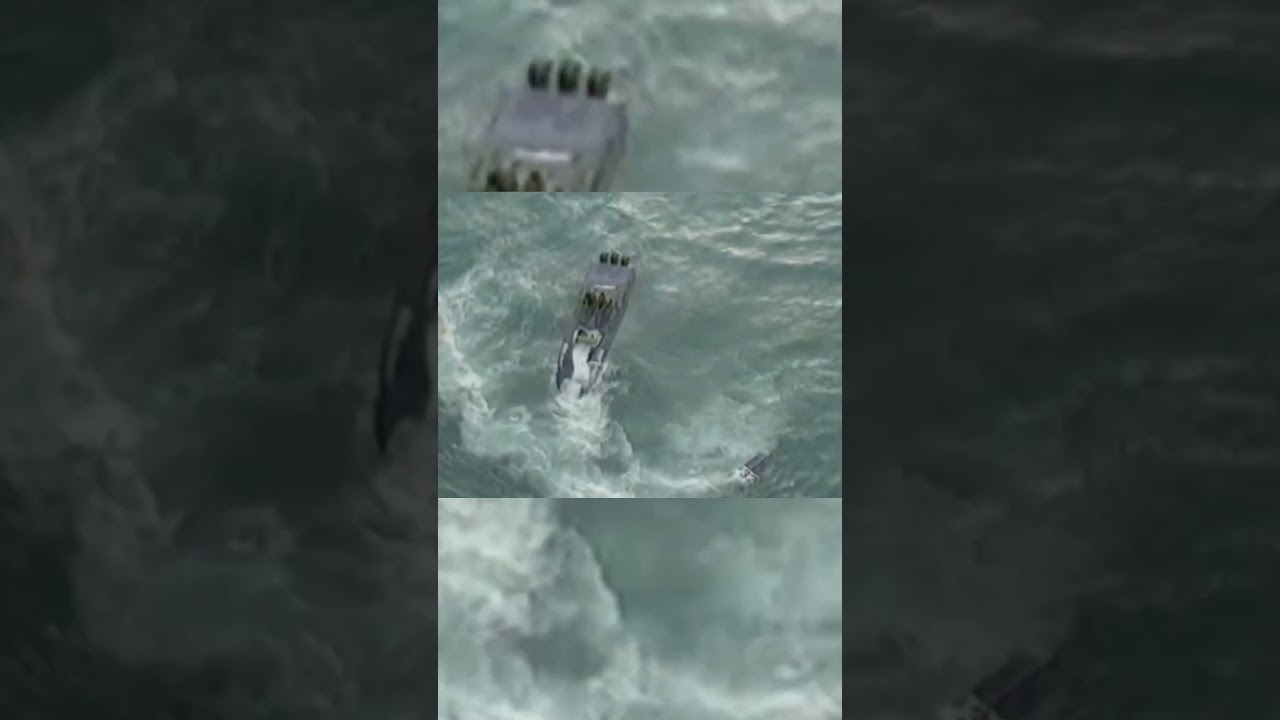 очень редкий