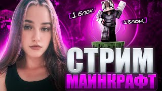 #shorts ВЫЖИВАНИЕ НА АНАРХИЧЕСКОМ СЕРВЕРЕ DISPLAYCRAFT | MINECRAFT