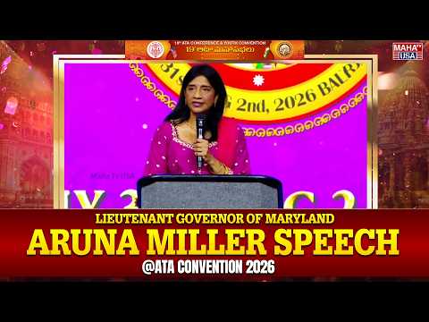 Lt. Governor Aruna Miller Addresses ATA Convention 2026 | Full Speech | @mahatvusa