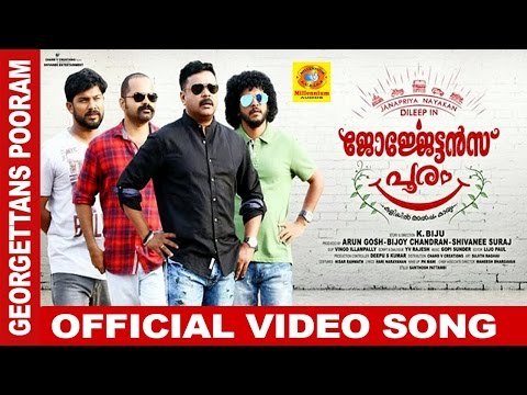 oduvile-yathrakayi-#-georgettans-pooram-official-video-song-full-hd