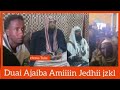 Duai Ajaibaa Amiiin Jedhii Rabbi Haqebalu March 20 2026