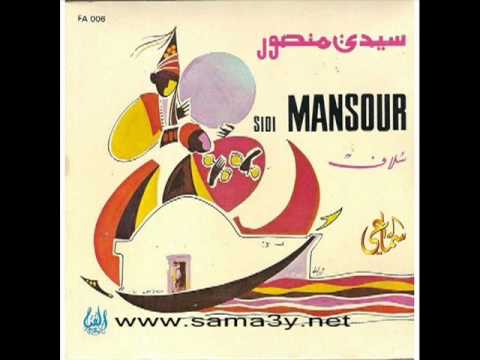 Soulef - Sidi mansour + Baba bahri