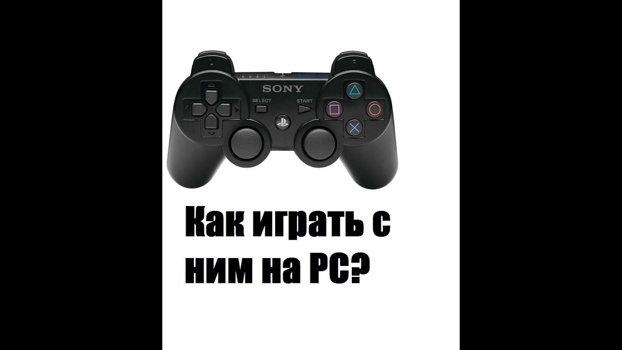     Ps3   -  10