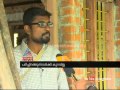 Private hospitals nursing courses Asianet