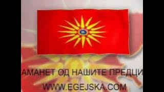 Grupa Enigma-Si slegov dolu vlivada