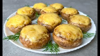 Фаршированные Шампиньоны с Сыром в Духовке / Грибы с Фаршем / Stuffed Champignons