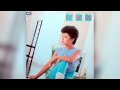 葉麗儀 Frances Yip 女人心 1985 