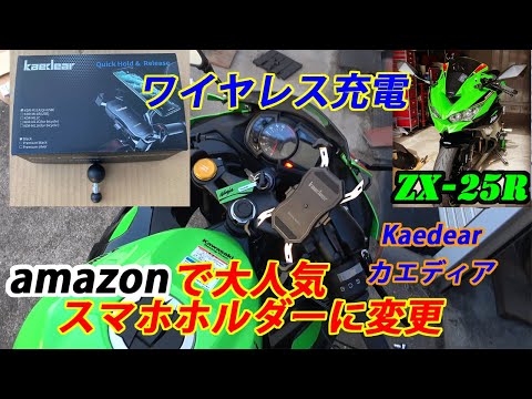 スマホ充電器 明誠 USB電源アダプター IOS/Android対応 ACアダプター USB充電