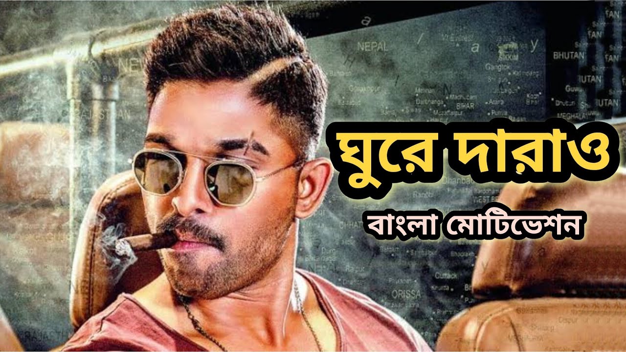 мой дом индия