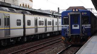 2020.02.13 EMU527 VVVF電機改造車 嘉義通過