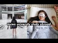 A DAY IN THE LIFE: Korea University Study Abroad