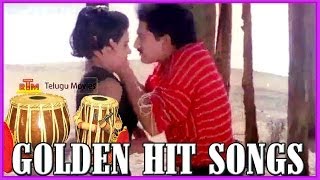 kondaveeti rowdy Back to Back Superhit Songs - Telugu Movie Golden Hits