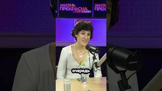 Leroo раскрыла, с кем мечтает записать фит и кто ее главный критик ⚡️