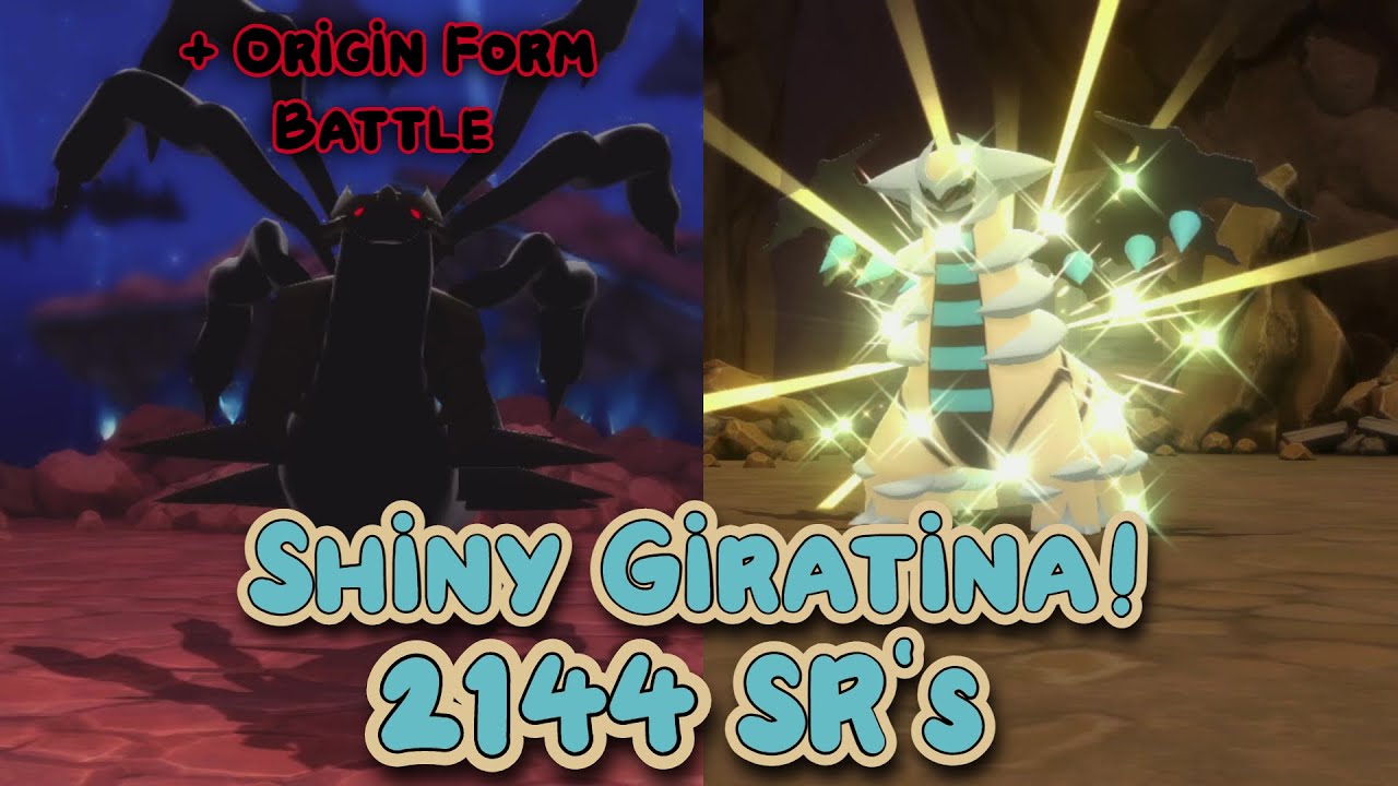 LIVE Shiny Giratina after 2,144 SR's! (+ Origin Forme Battle) - Pokemon  Brilliant Diamond 
