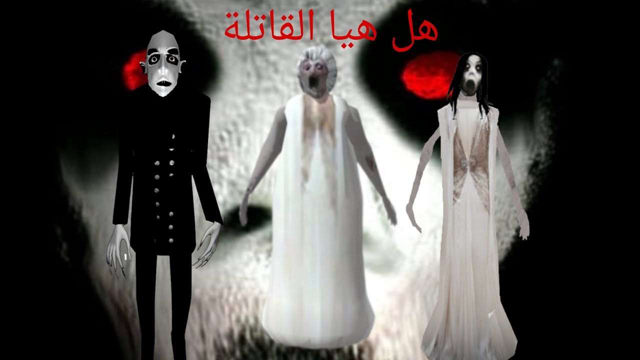 قصة سلندرينا الحزينة لانتصدق 😢😢😭🤯