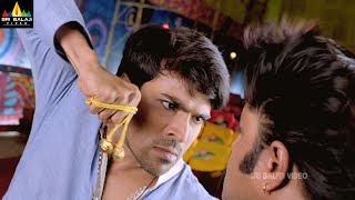 Govindudu Andarivadele Movie Interval Scene Ram Charan, Kajal, Srikanth Latest Telugu Scenes