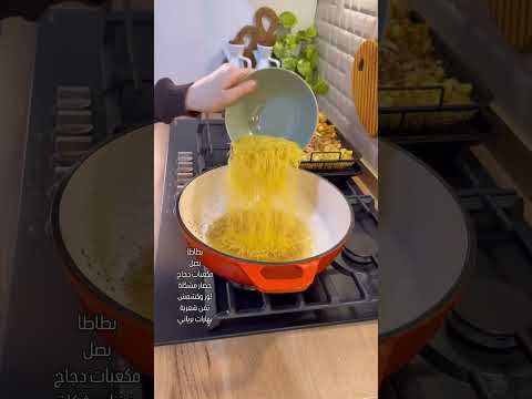 برياني عراقي  