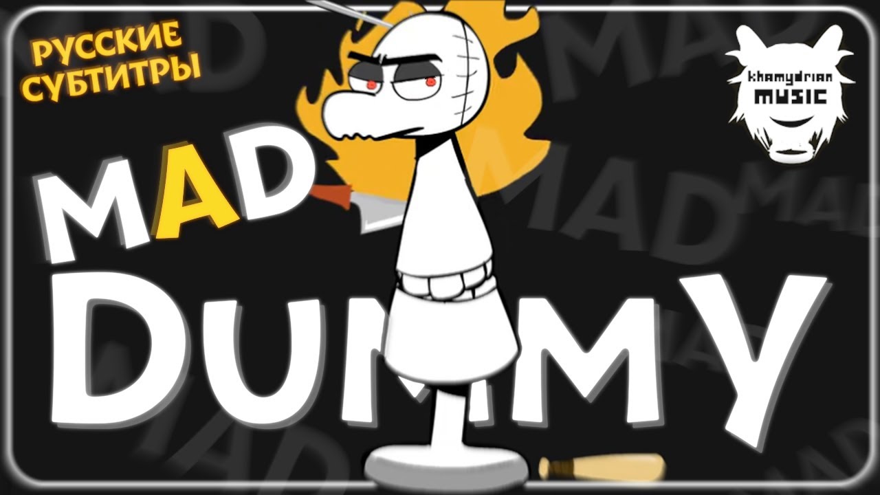 Khamydrian - Mad Dummy (RUS SUB) - YouTube