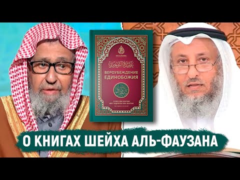 Можно ли брать