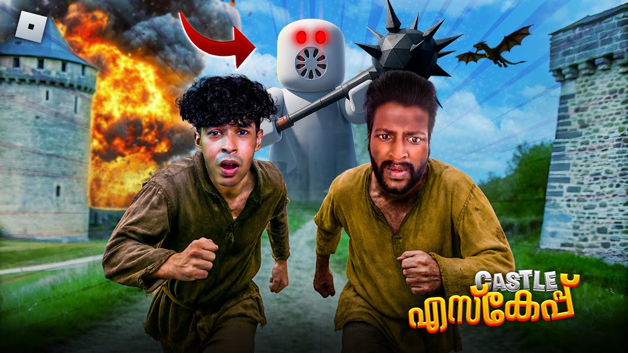 CAN WE ESCAPE FROM ROBLOX CASTLE FORTRESS 😭