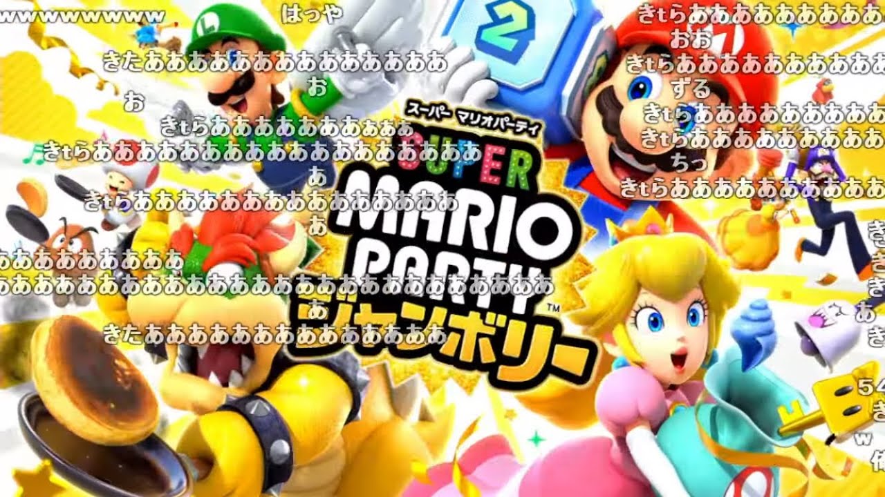 バトラ「新作マリパきたきたきた！！」(Part1/4)【2024/10/17】