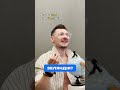 Як придумали країни