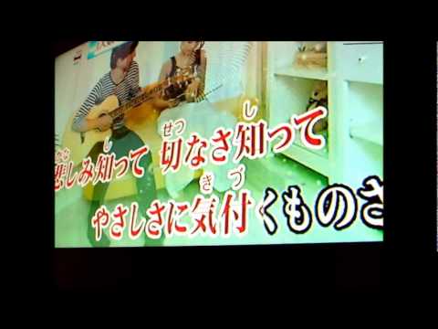 在 YouTube 上观看 急☆上☆Show/関ジャニ∞　歌ってみた