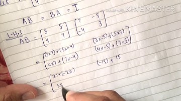 Q#05 exercise 1.5| unit#01 | 9th mathematics | science group| federal board