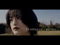 High school girls on remote islands in Japan｜Graduation Memento　ＰＶ｜golden eight | SONY A7SIII