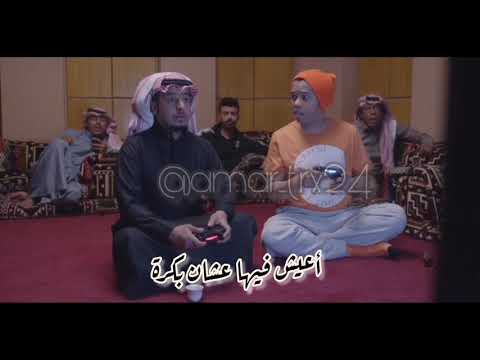 تصميم اشوفك كل يوم واروح