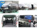 FLEX ハイエース名古屋店　全国登録、納車出来ます！【新車バン４WD】ダークプライムⅡ　ライトカスタム！