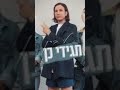 לי בירן תגידי כן ווקאלי לי בירן תגידי כן ווקאלי