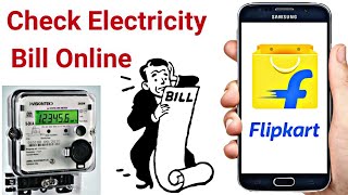 How To Check Electricity Bill Online | Flipkart Se Bijli Ka Bill Kaise Check Kare screenshot 5