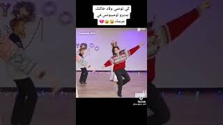 😂😂😂BTS#اللهجة الجزائريه بالدموع