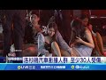 洛杉磯夜店槍擊事件