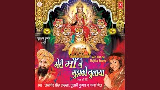 Download Lagu Mor Bole Tota Bole Download Lagu Mor Bole Tota Bole