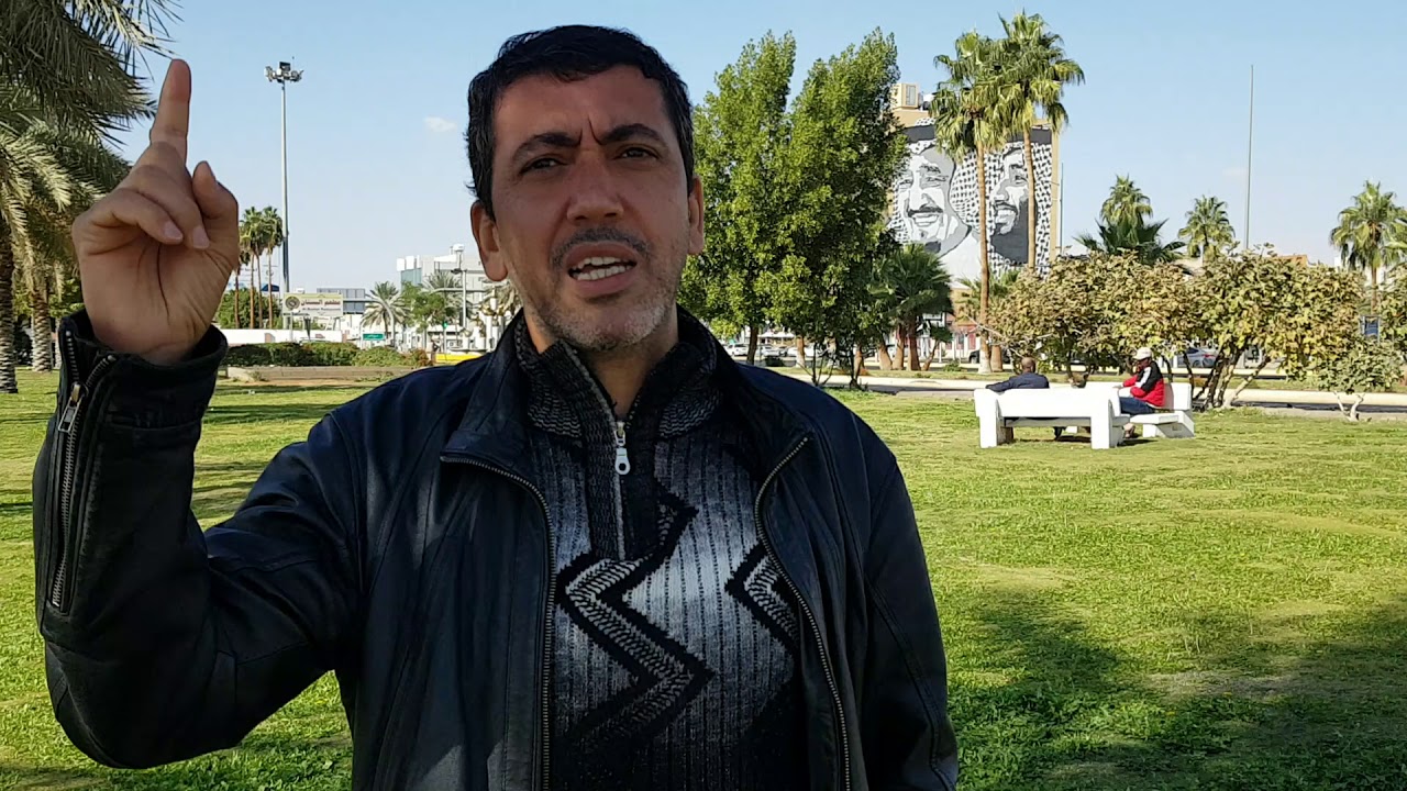 أتعرف ما معنى الكلمة؟ اليوم العالمي للغة العربية - YouTube