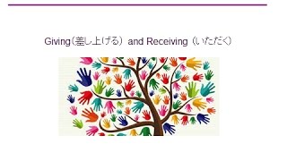 お金の制約を超えるフィナンシャルマネジメント　　講師： 小島 美佳