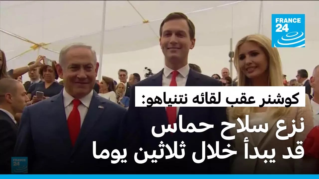 ����� ���� ��� ����� ������� �� ��� ���� ���� �� ���� ���� ������ ����
 - نشر قبل 44 دقيقة