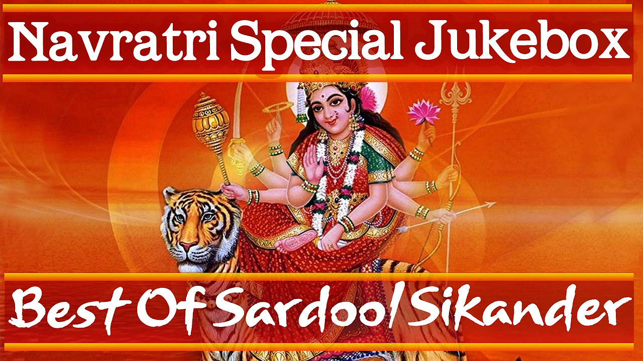 Navratri Songs 2015   Best of Sardool Sikander  Jyotan Da Lishkara   Mata Ki Bhetein