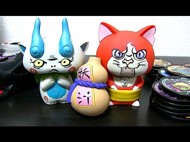 黒い妖怪ウォッチフィギュアセット～アイツもコイツも黒～いなかま