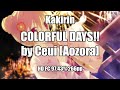 COLORFUL DAYS!! by Ceui [Aozora] HD FC 97.43%