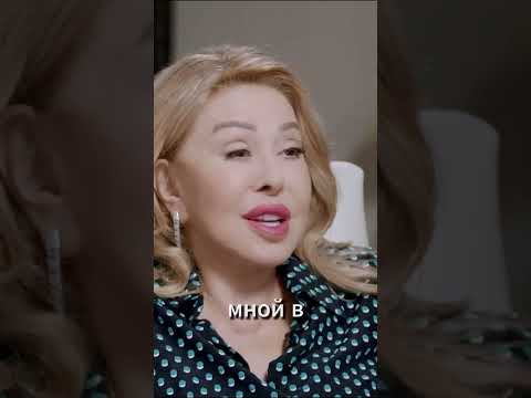 Любовь Успенская про гуськова/ интервью Надежда Стрелец #shorts
